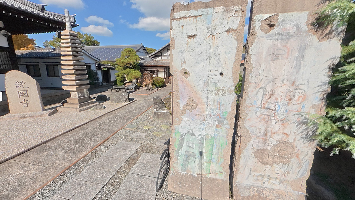 Berliner Mauer in Osaka, Japan