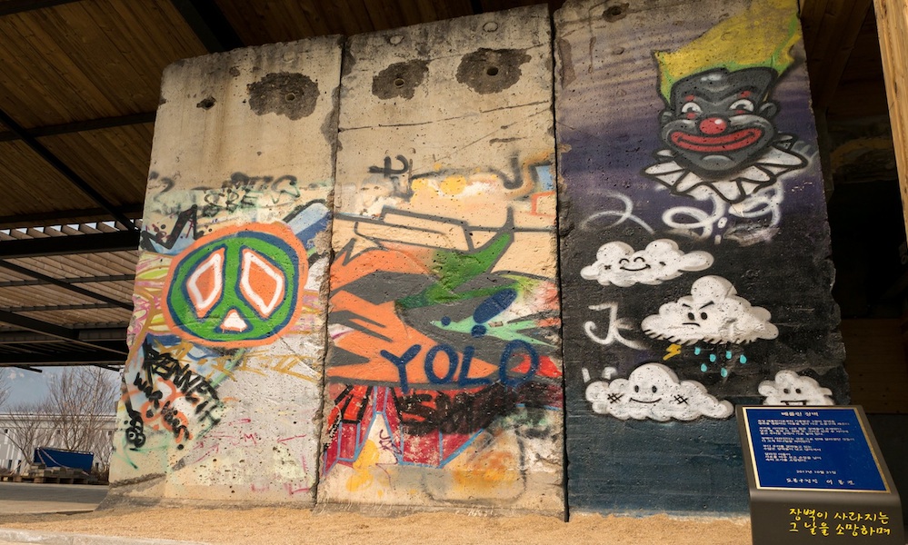 Berliner Mauer in Seoul, Südkorea